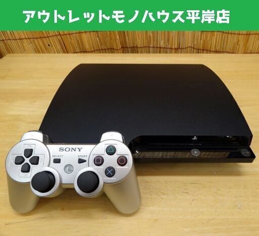 プレイステーション3 120GB チャコールブラック CECH-2000A コントローラー付き SONY PS3 札幌市 平岸