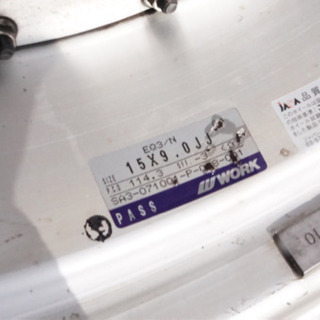 WORK Equip03 9J×15（off-3）深リム 旧車 【公式通販】