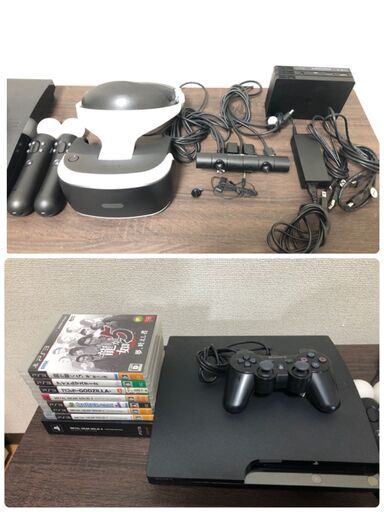 PS3本体+PSVR+ソフト8本 箱付き PlayStationVRカメラ同梱版 