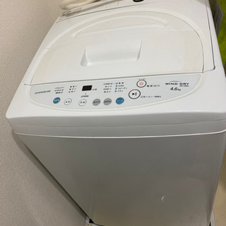 洗濯機（4.6kg）