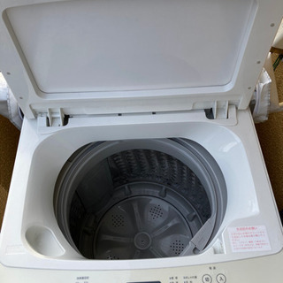 洗濯機　ツインバード　2019年製　7kg 5月22〜26日お引き渡し可能 - 家具