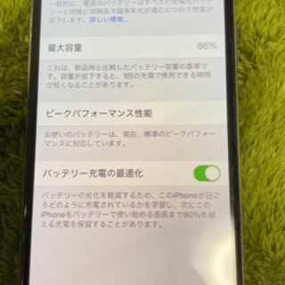 iPhoneⅩ 64GB シルバー