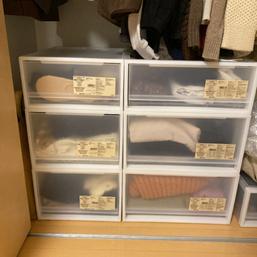 無印良品　収納ケース　クローゼット用