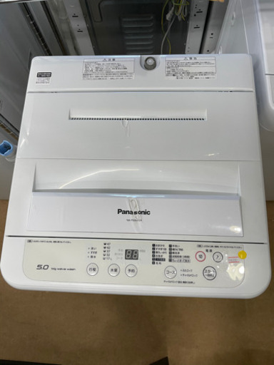 Panasonic 5キロ洗濯機 リサイクルショップ宮崎屋 佐土原店21.3.6 y 