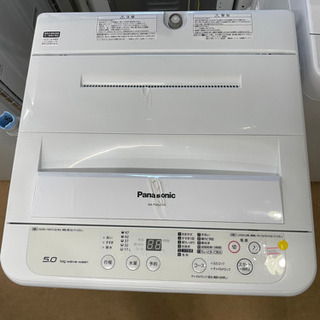 Panasonic 5キロ洗濯機 リサイクルショップ宮崎屋 佐土原店21.3.6 y ...