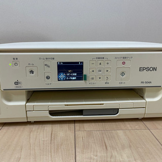 【0円】EPSON カラーコピー機　PX-504A