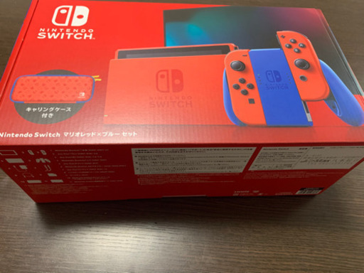 新品未開封 任天堂 スイッチ  マリオレッド 限定品