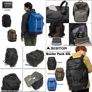 Burton ブーター 40L バックパック スノーボード ブーツ スノボ