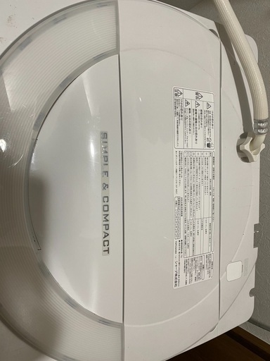 洗濯機 SHARP ES-G5E3