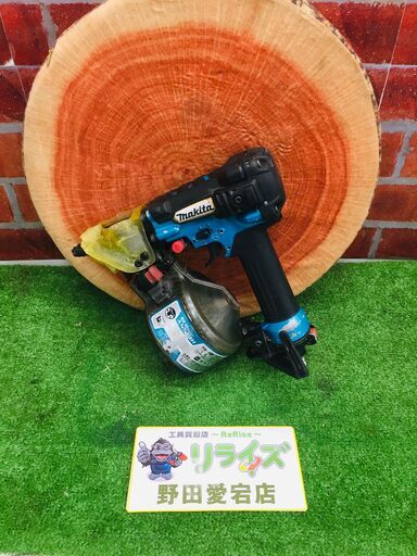 マキタ AN513H 高圧エア釘打ち機【リライズ野田愛宕店】【店頭取引限定】【中古】【管理番号：ITXV0VGB39RG】