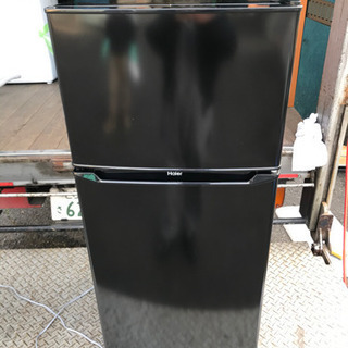 ハイアール JR-N130A 2019年製 130L 超美品 中古/美品/LA-JRN130AS/冷蔵庫/130L/Haier/ハイアール/JR-N130A