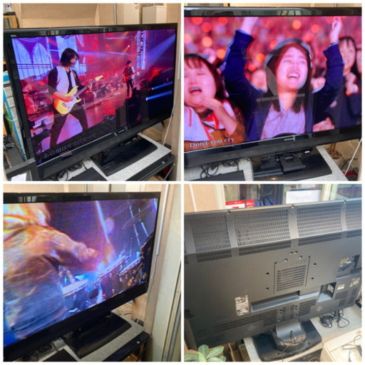 【都内限定送料無料】 MITSUBISHI REAL 1TBHDD内蔵 3D対応 55型 液晶テレビ
