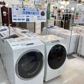 ご来店いただける方限定！2ドア冷蔵庫 SHARP（シャープ） ファン式 SJ-PD14X-N 2013年製 137Lのご紹介です！ 