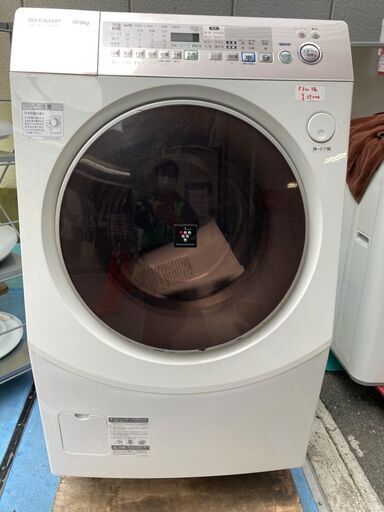 ☆中古 激安!!　SHARP シャープ　ドラム式洗濯乾燥機　洗濯10kg乾燥6kg　2012年製　ES-V530-NL　￥35,000！！
