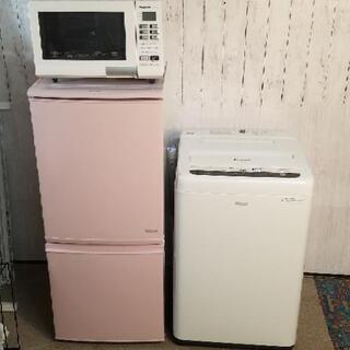 美品】国内メーカーPanasonic・シャープ❗冷蔵庫/洗濯機/オーブン