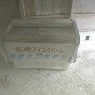 業務用 アイス 保冷庫 冷凍庫 ジャンク【引取のみ】