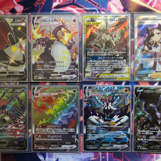 埼玉県のポケモンカード メンバー募集 ジモティー