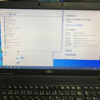 【ネット決済・配送可】【値下げ】FUJITSUノートパソコン