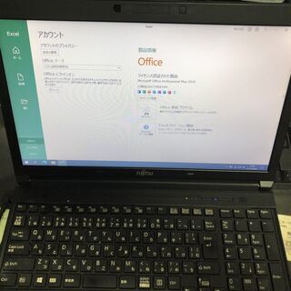 【値下げ】FUJITSUノートパソコン