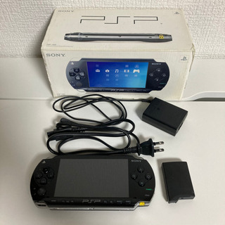 PSP-1000