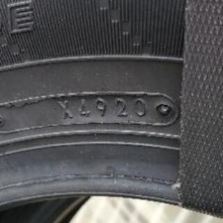 145/80/13 ダンロップ エナセーブ 新品未使用