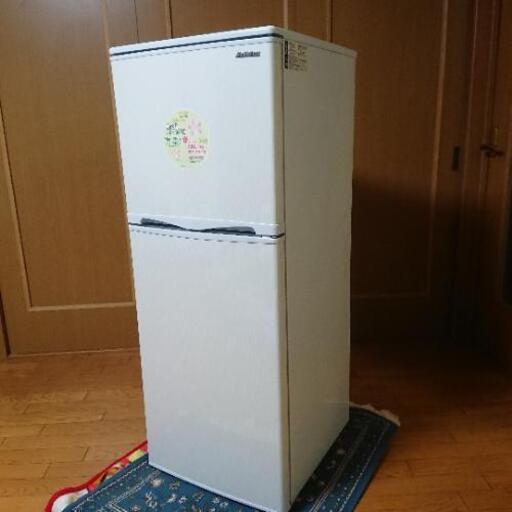 【2018年式】冷凍冷蔵庫(138L)