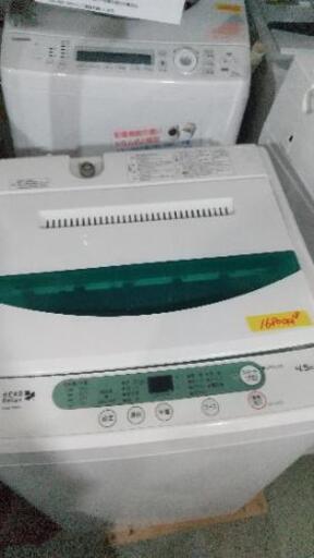 ハーブリラックス 洗濯機 4.5k 2018年製 40603