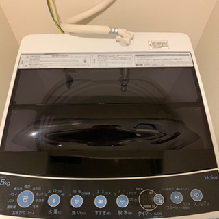 洗濯機　5.5kg 使用期間1年　玄関先まで配送可　詳細は下記