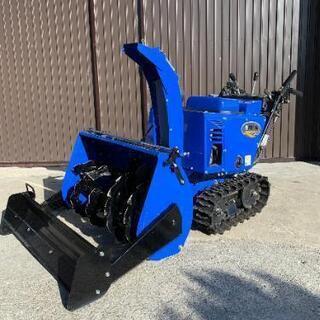 受渡し者決まりました【美品USED】除雪機 ヤマハ YS1070T-B 受渡し者決まりました【美品USED】除雪機 ヤマハ YS1070T-B
