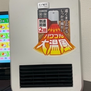 まとめてでも、個別でも