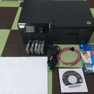 HP ヒューレットパッカード 複合機 HP Deskjet 3520