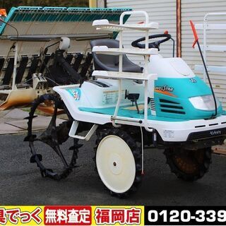 SOLD OUT】クボタ 田植機 ウェルスター 5条植 SPU50 11.3馬力 パワステ