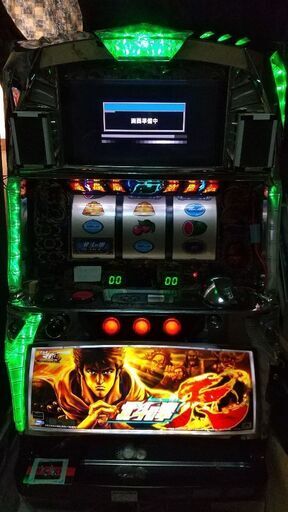 下げました(2回目)。好きな方にお売りします。