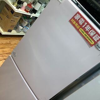 店頭販売のみ】 2020年製！Haierの2ドア冷蔵庫『JR-NF148B』入荷しま 