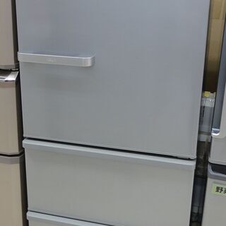 AQUA/アクア 3ドア冷蔵庫 272L AQR-27G(S) 2018年製 【ユーズドユーズ