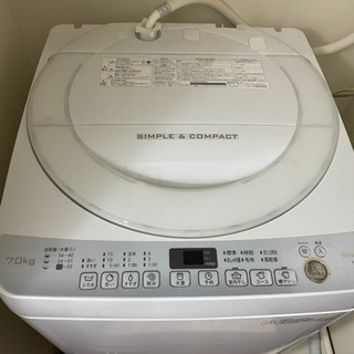 【ネット決済】シャープ洗濯機　2017年製