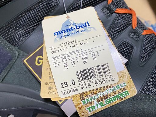 未使用、新品　mont-bell ワウォナブーツメンズ 29cm