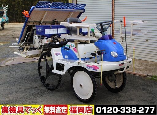 【SOLD OUT】イセキ 田植機 4条植 さなえ PQ4-DUF 8.8馬力 パワステ くるっとターン 側条施肥機 4WD【清掃・整備済】【農機具でっく】【福岡】【田植機】