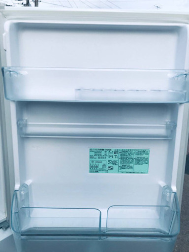 1435番 日立✨ノンフロン冷凍冷蔵庫✨R-27ZS‼️ - 冷蔵庫 