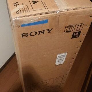 【ネット決済】SONY スピーカー　SS-CS3 1本のみ　新品未使用