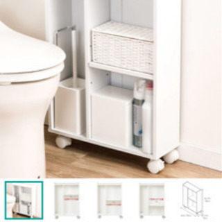 トイレ収納スリムカート フィーノ HP(ホワイト)