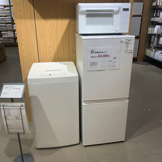 TOSHIBA 洗濯機 AW-45M9 4.5kg 2021年製