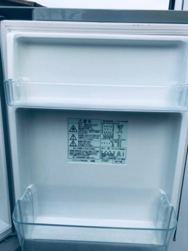 1440番 Panasonic✨ノンフロン冷凍冷蔵庫✨NR-B144W-S‼️