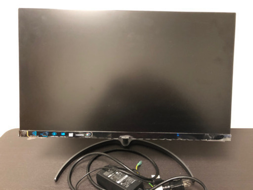 PHILIPS モニター ディスプレイ 241E9/11 (23.8インチ/IPS/スリムベゼル/HDMI×2