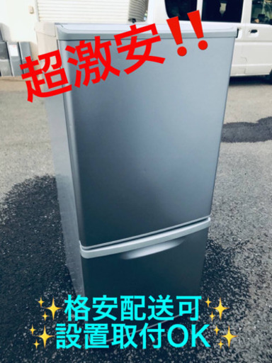 ET1440A⭐️ Panasonicノンフロン冷凍冷蔵庫⭐️
