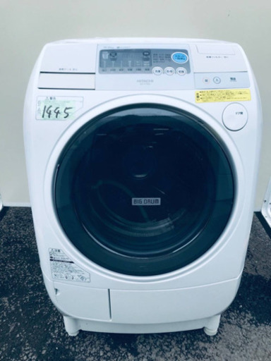 ‼️ドラム式入荷‼️ ✨乾燥機能付き✨‼️9.0kg‼️1445番 HITACHI✨日立電気洗濯乾燥機✨BD-V1200L‼️