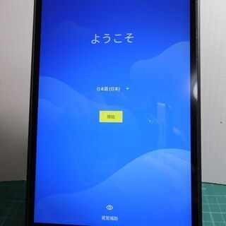 レノボ  Tab M8 タブレット(Lenovo TB-8505...