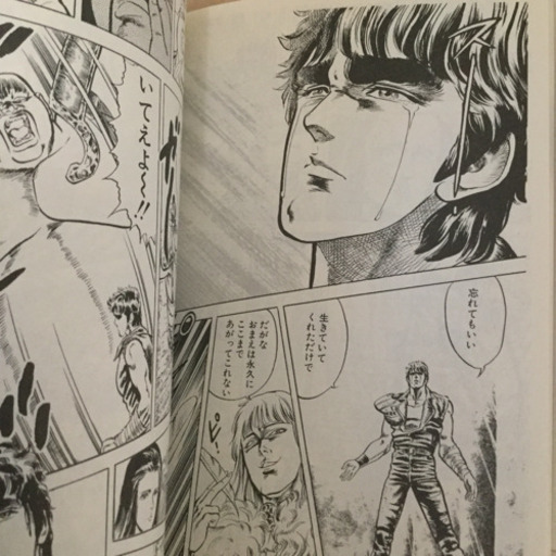 人気 中古 忘れないでいてくれ アニメ