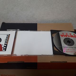 【CD】電脳警察サイバーコップ PERFECT MUSIC COLLECTION