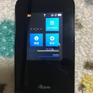 モバイルルーター　NEC AtermMR03LN  3B クレー...